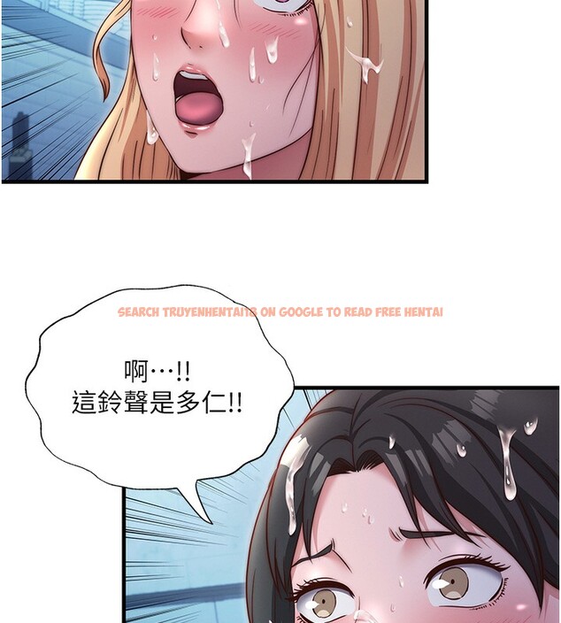 查看漫画民宿精營中 - 第26話-同時顏射兩個女人 - tymanga.com中的3759608图片