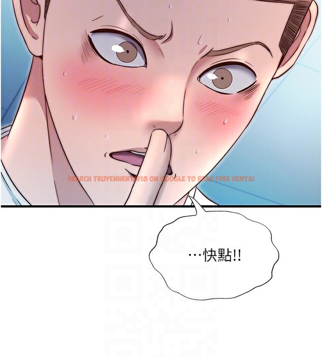查看漫画民宿精營中 - 第26話-同時顏射兩個女人 - tymanga.com中的3759612图片