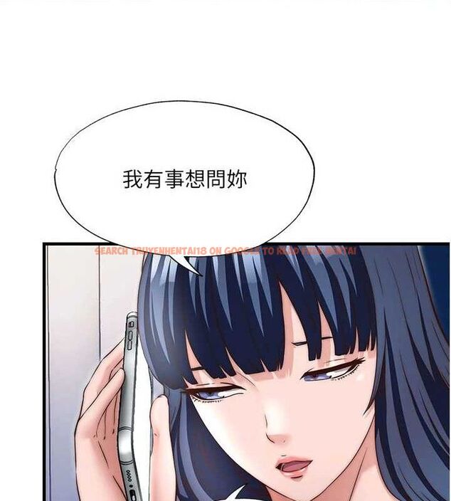 查看漫画民宿精營中 - 第27話-神祕眼鏡妹 - tymanga.com中的3782682图片