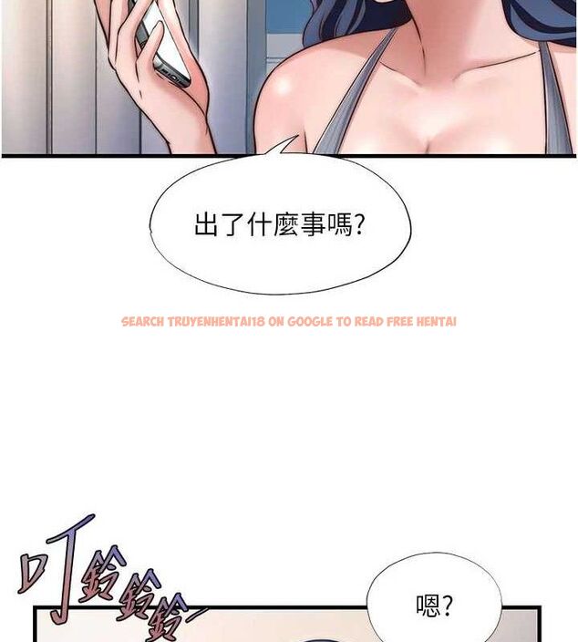 查看漫画民宿精營中 - 第27話-神祕眼鏡妹 - tymanga.com中的3782687图片