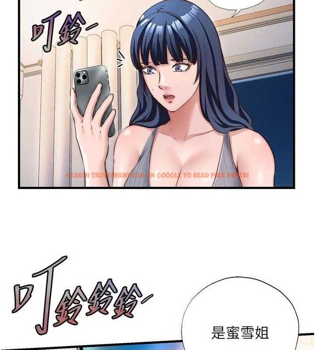 查看漫画民宿精營中 - 第27話-神祕眼鏡妹 - tymanga.com中的3782688图片