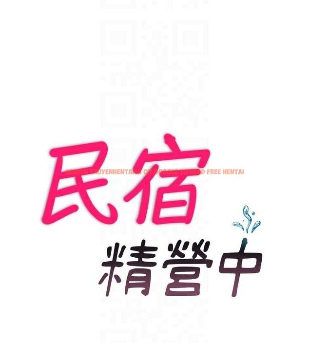 查看漫画民宿精營中 - 第27話-神祕眼鏡妹 - tymanga.com中的3782693图片