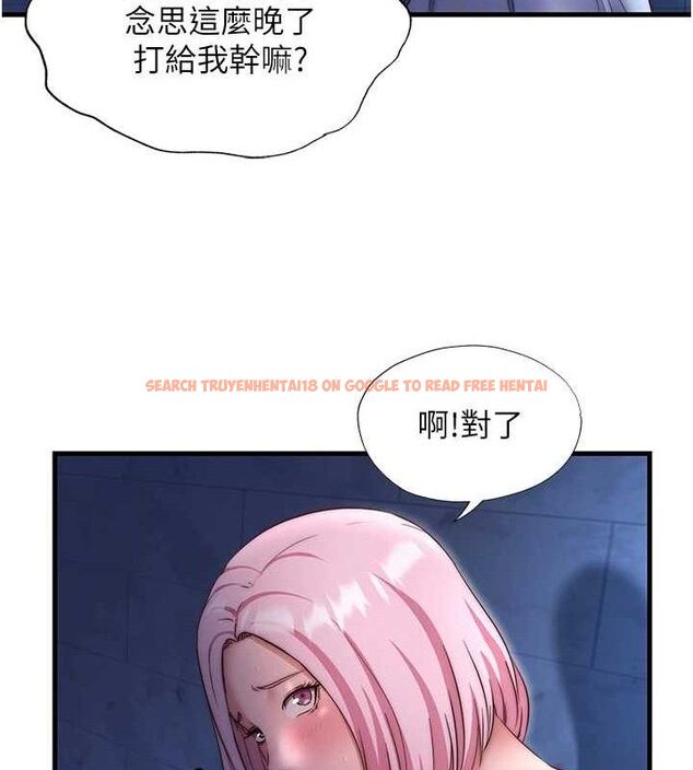 查看漫画民宿精營中 - 第27話-神祕眼鏡妹 - tymanga.com中的3782696图片