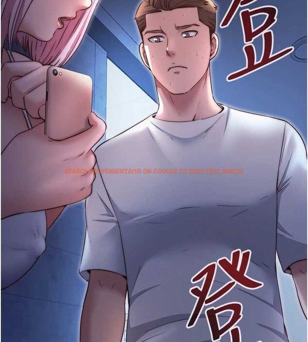 查看漫画民宿精營中 - 第27話-神祕眼鏡妹 - tymanga.com中的3782698图片