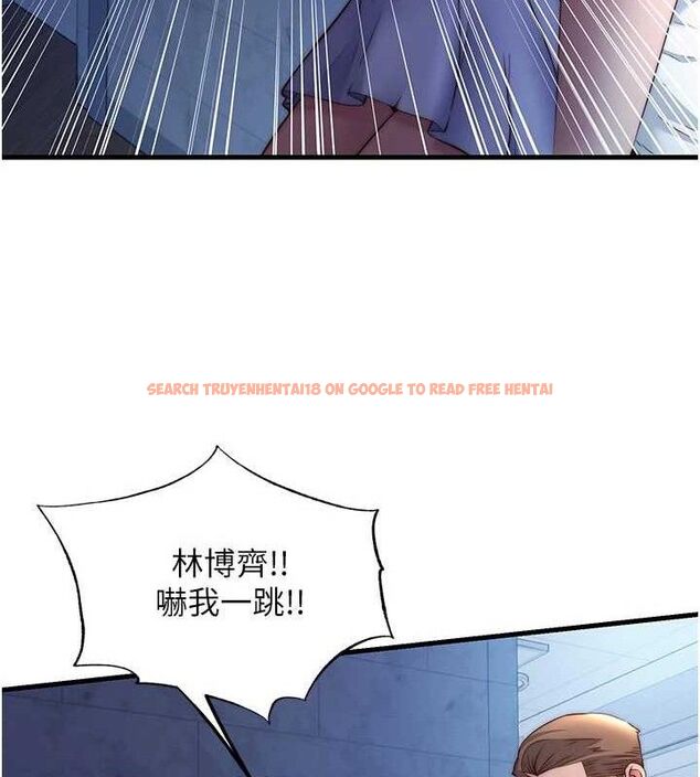 查看漫画民宿精營中 - 第27話-神祕眼鏡妹 - tymanga.com中的3782701图片