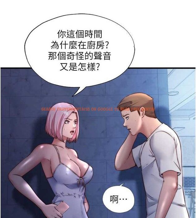 查看漫画民宿精營中 - 第27話-神祕眼鏡妹 - tymanga.com中的3782703图片