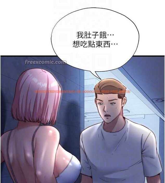 查看漫画民宿精營中 - 第27話-神祕眼鏡妹 - tymanga.com中的3782706图片