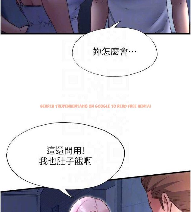 查看漫画民宿精營中 - 第27話-神祕眼鏡妹 - tymanga.com中的3782707图片