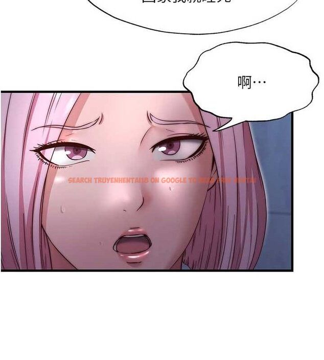 查看漫画民宿精營中 - 第27話-神祕眼鏡妹 - tymanga.com中的3782709图片