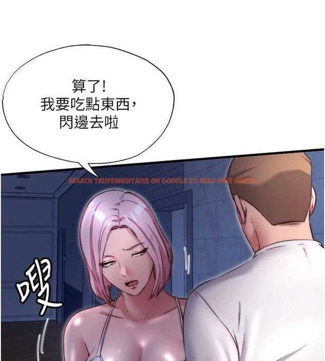 查看漫画民宿精營中 - 第27話-神祕眼鏡妹 - tymanga.com中的3782710图片