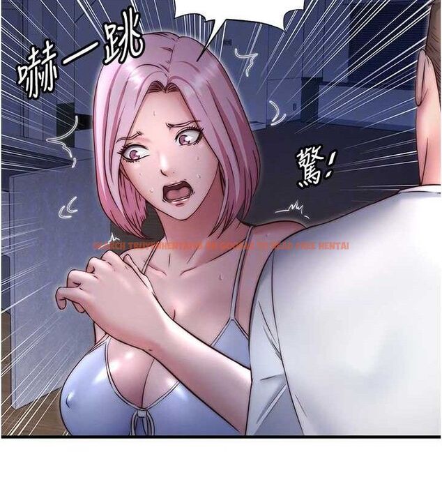 查看漫画民宿精營中 - 第27話-神祕眼鏡妹 - tymanga.com中的3782722图片