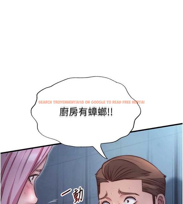 查看漫画民宿精營中 - 第27話-神祕眼鏡妹 - tymanga.com中的3782723图片