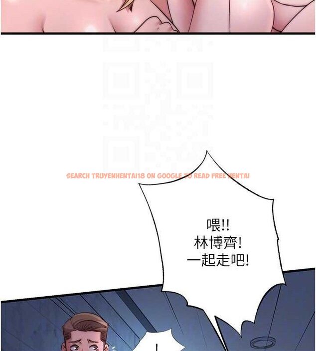 查看漫画民宿精營中 - 第27話-神祕眼鏡妹 - tymanga.com中的3782733图片
