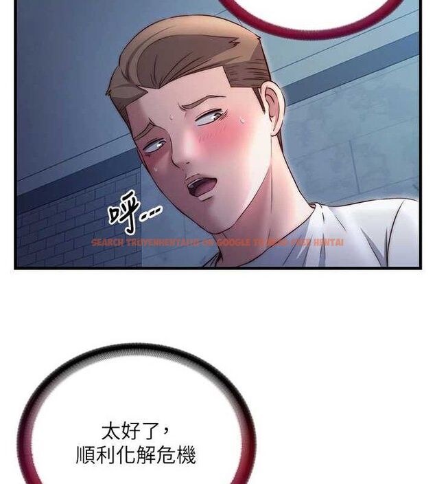 查看漫画民宿精營中 - 第27話-神祕眼鏡妹 - tymanga.com中的3782737图片