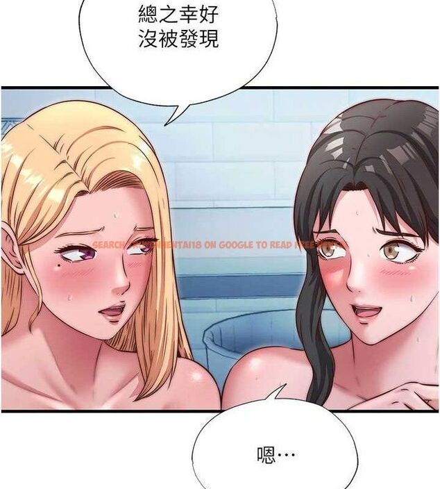 查看漫画民宿精營中 - 第27話-神祕眼鏡妹 - tymanga.com中的3782743图片