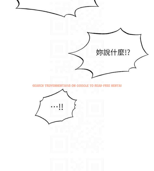 查看漫画民宿精營中 - 第27話-神祕眼鏡妹 - tymanga.com中的3782753图片