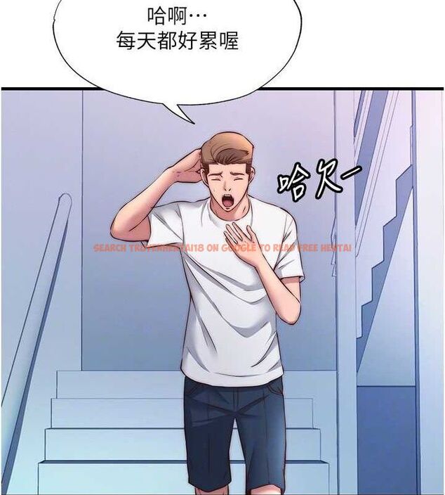 查看漫画民宿精營中 - 第27話-神祕眼鏡妹 - tymanga.com中的3782755图片