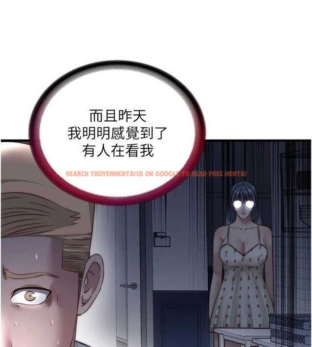 查看漫画民宿精營中 - 第27話-神祕眼鏡妹 - tymanga.com中的3782760图片