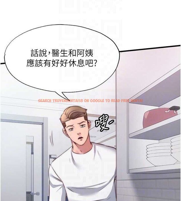 查看漫画民宿精營中 - 第27話-神祕眼鏡妹 - tymanga.com中的3782764图片