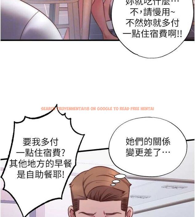 查看漫画民宿精營中 - 第27話-神祕眼鏡妹 - tymanga.com中的3782767图片