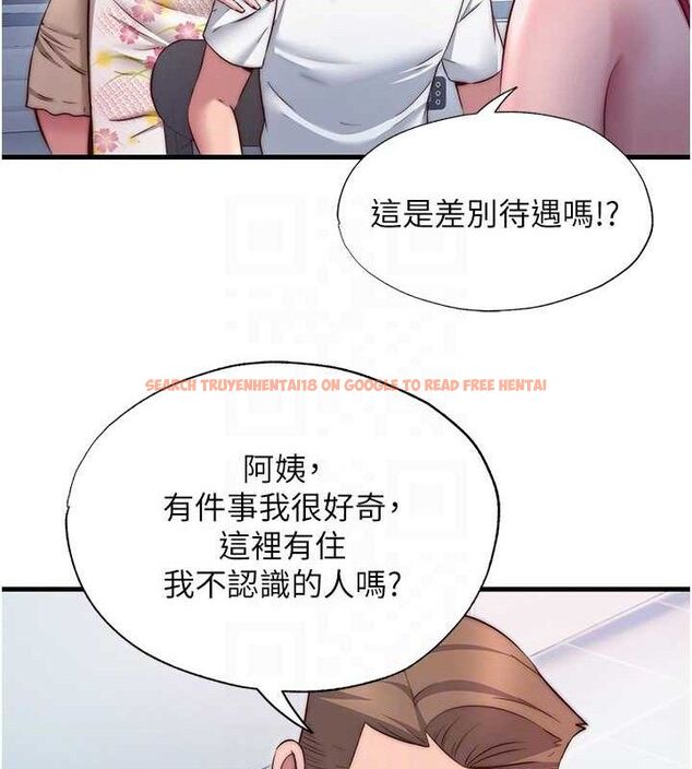 查看漫画民宿精營中 - 第27話-神祕眼鏡妹 - tymanga.com中的3782771图片