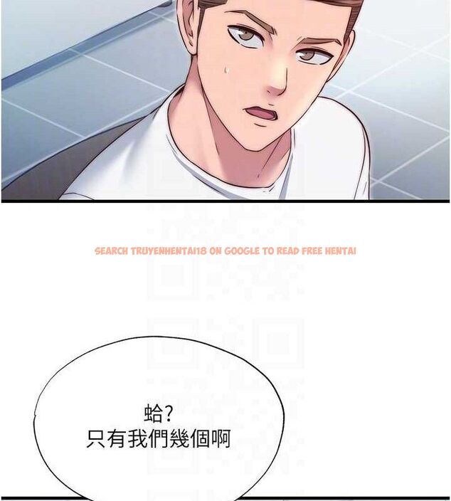 查看漫画民宿精營中 - 第27話-神祕眼鏡妹 - tymanga.com中的3782772图片