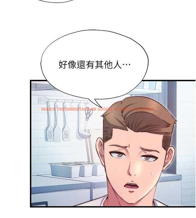查看漫画民宿精營中 - 第27話-神祕眼鏡妹 - tymanga.com中的3782774图片