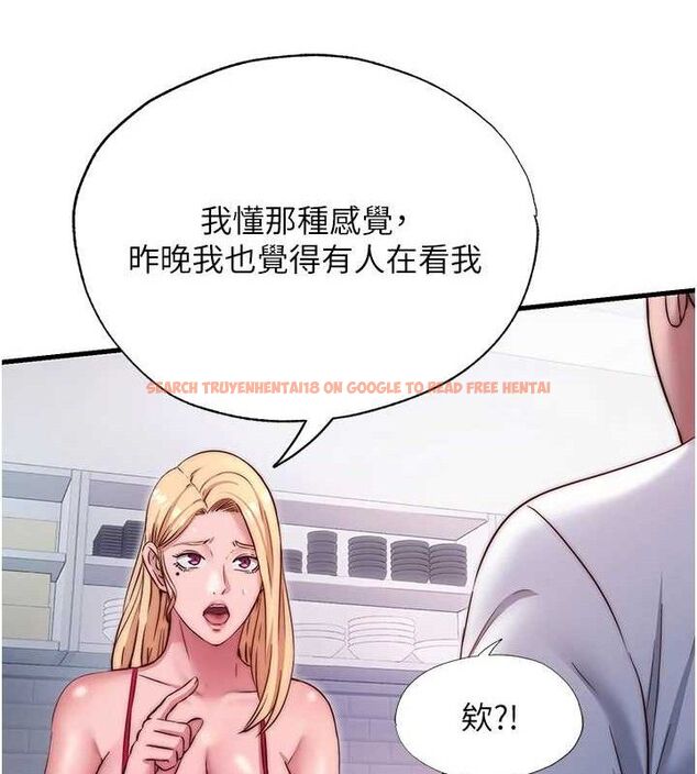 查看漫画民宿精營中 - 第27話-神祕眼鏡妹 - tymanga.com中的3782775图片