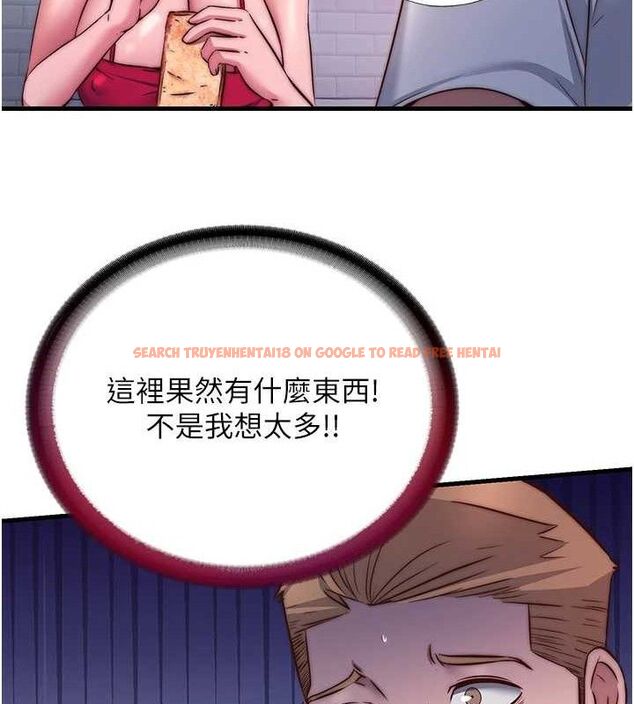 查看漫画民宿精營中 - 第27話-神祕眼鏡妹 - tymanga.com中的3782776图片