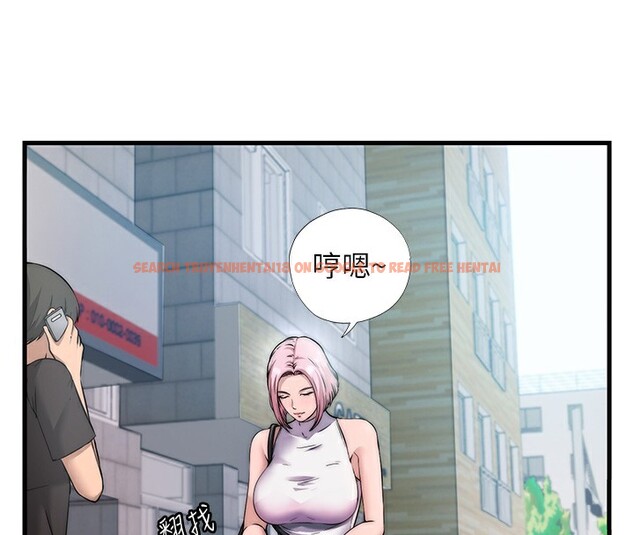 查看漫画民宿精營中 - 第3話-拿繼母當配菜 - sayhentaiz.net中的3352470图片