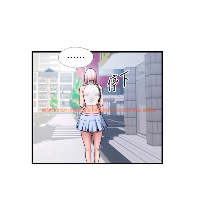 查看漫画民宿精營中 - 第3話-拿繼母當配菜 - sayhentaiz.net中的3352472图片