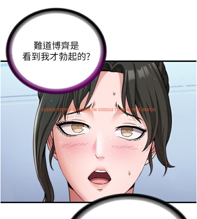 查看漫画民宿精營中 - 第3話-拿繼母當配菜 - sayhentaiz.net中的3352492图片