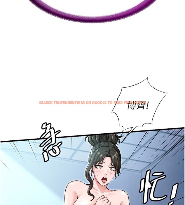 查看漫画民宿精營中 - 第3話-拿繼母當配菜 - sayhentaiz.net中的3352494图片