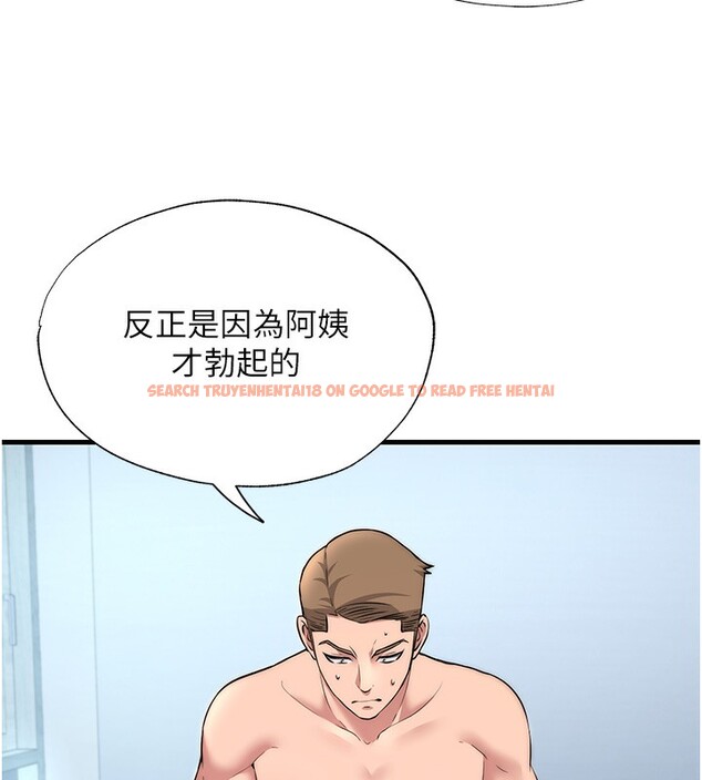 查看漫画民宿精營中 - 第3話-拿繼母當配菜 - sayhentaiz.net中的3352515图片