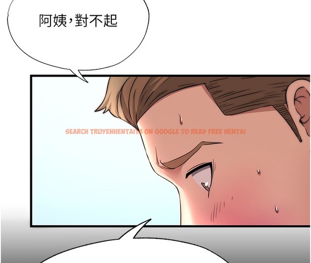 查看漫画民宿精營中 - 第3話-拿繼母當配菜 - sayhentaiz.net中的3352517图片