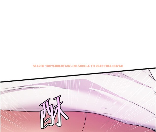 查看漫画民宿精營中 - 第3話-拿繼母當配菜 - sayhentaiz.net中的3352529图片