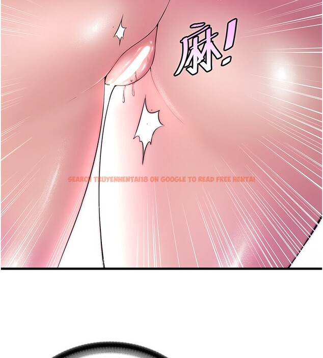 查看漫画民宿精營中 - 第3話-拿繼母當配菜 - sayhentaiz.net中的3352530图片