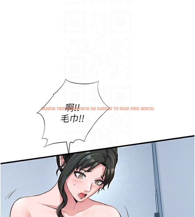 查看漫画民宿精營中 - 第3話-拿繼母當配菜 - sayhentaiz.net中的3352545图片