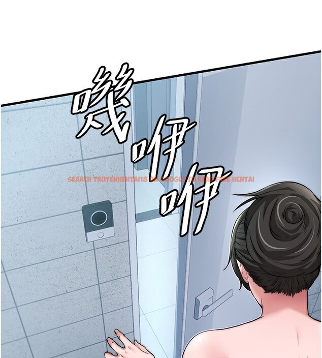 查看漫画民宿精營中 - 第3話-拿繼母當配菜 - sayhentaiz.net中的3352550图片