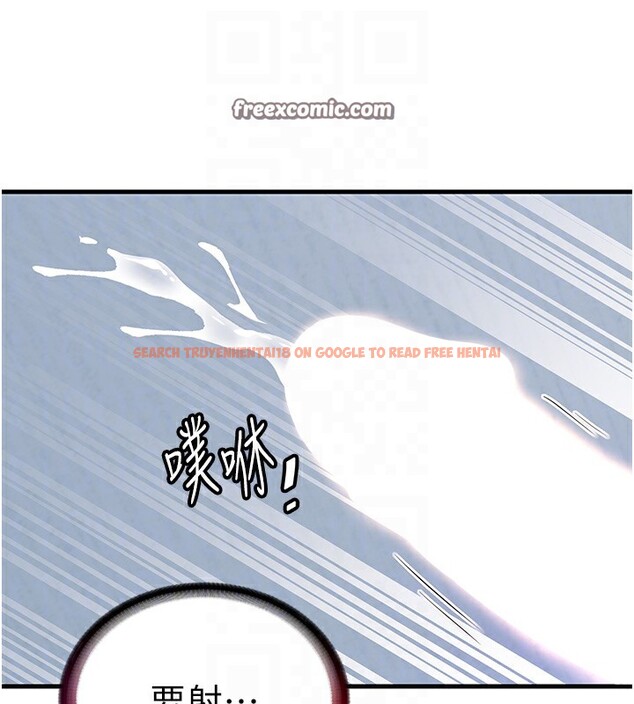 查看漫画民宿精營中 - 第3話-拿繼母當配菜 - sayhentaiz.net中的3352571图片