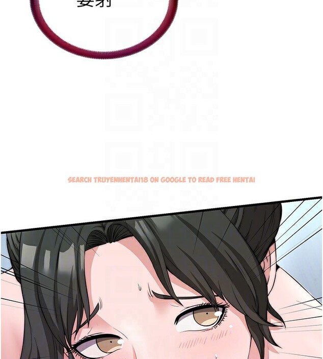 查看漫画民宿精營中 - 第3話-拿繼母當配菜 - sayhentaiz.net中的3352572图片