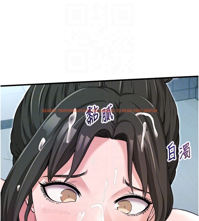 查看漫画民宿精營中 - 第3話-拿繼母當配菜 - sayhentaiz.net中的3352579图片