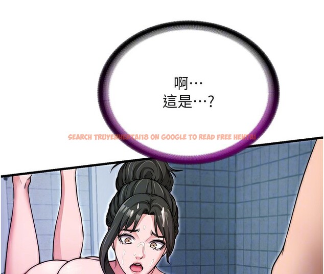 查看漫画民宿精營中 - 第3話-拿繼母當配菜 - sayhentaiz.net中的3352582图片