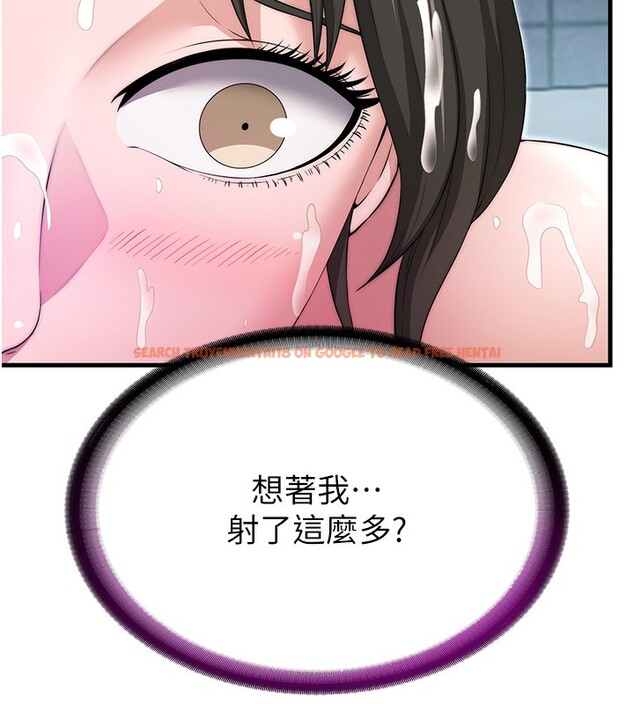 查看漫画民宿精營中 - 第3話-拿繼母當配菜 - sayhentaiz.net中的3352585图片