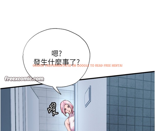 查看漫画民宿精營中 - 第3話-拿繼母當配菜 - sayhentaiz.net中的3352586图片