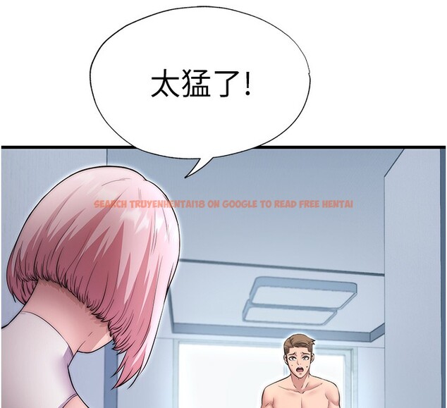 查看漫画民宿精營中 - 第3話-拿繼母當配菜 - sayhentaiz.net中的3352590图片
