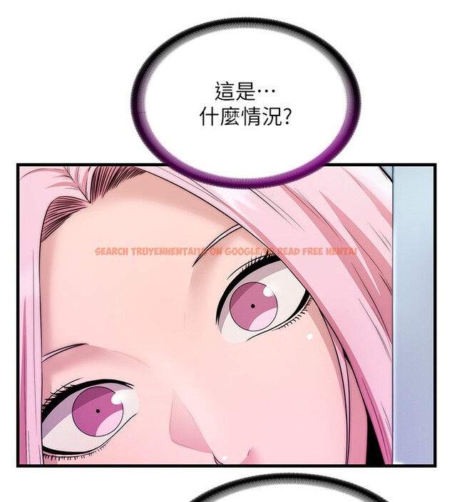 查看漫画民宿精營中 - 第3話-拿繼母當配菜 - sayhentaiz.net中的3352593图片