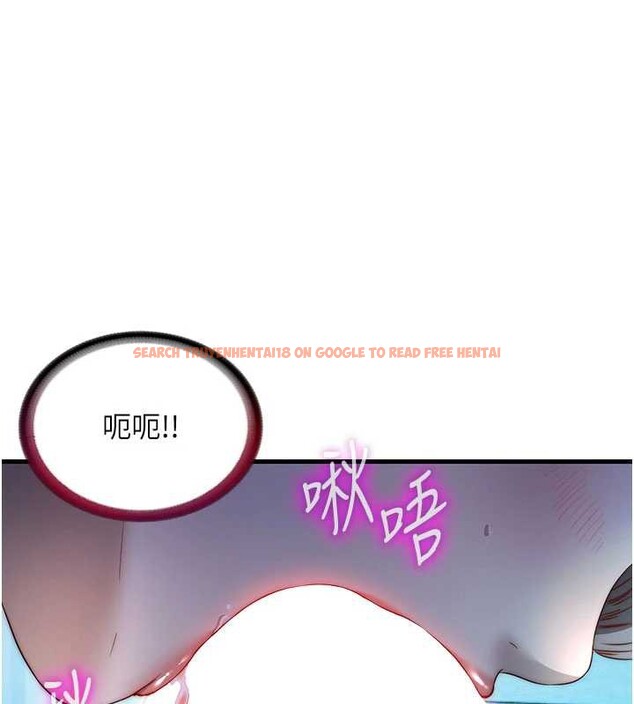 查看漫画民宿精營中 - 第31話-和姐姐大玩69 - sayhentaiz.net中的3876092图片