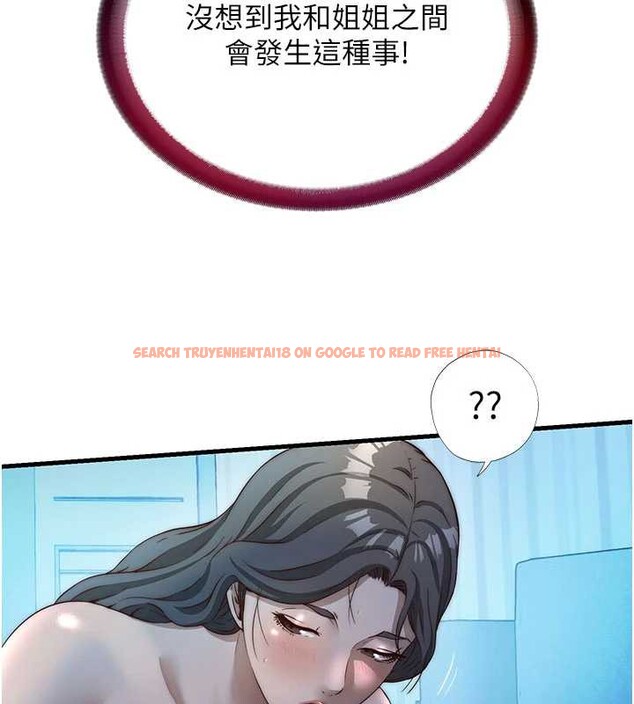 查看漫画民宿精營中 - 第31話-和姐姐大玩69 - sayhentaiz.net中的3876096图片