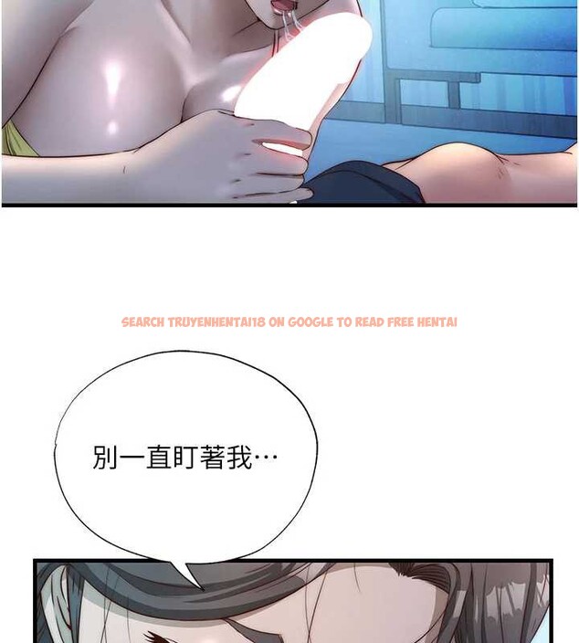 查看漫画民宿精營中 - 第31話-和姐姐大玩69 - sayhentaiz.net中的3876097图片